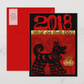 Schattigee Chinese Hond Custom Jaar Zodiac Verjaar Feestdagenkaart