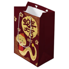 Schattigee Chinese Zodiac Golden Snake Nieuwjaar Medium Cadeauzakje