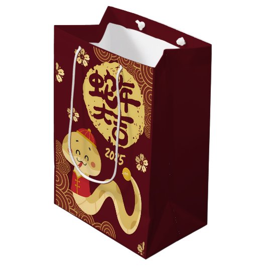 Schattigee Chinese Zodiac Golden Snake Nieuwjaar Medium Cadeauzakje (Voorkant Gekanteld)