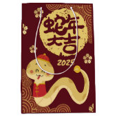 Schattigee Chinese Zodiac Golden Snake Nieuwjaar Medium Cadeauzakje (Voorkant)