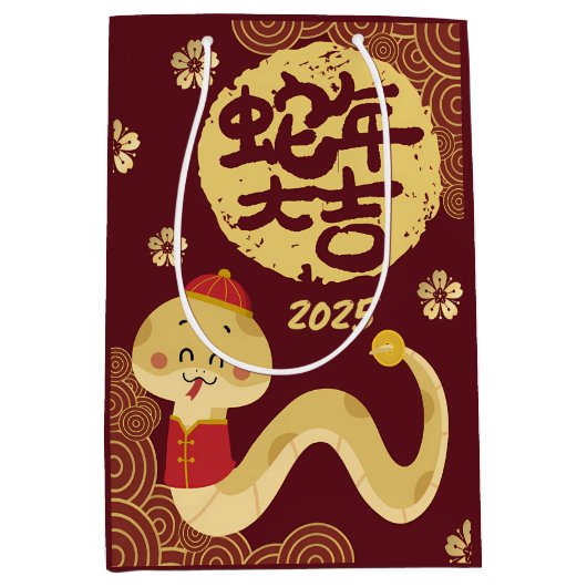 Schattigee Chinese Zodiac Golden Snake Nieuwjaar Medium Cadeauzakje (Voorkant)