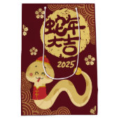 Schattigee Chinese Zodiac Golden Snake Nieuwjaar Medium Cadeauzakje (Achterkant)