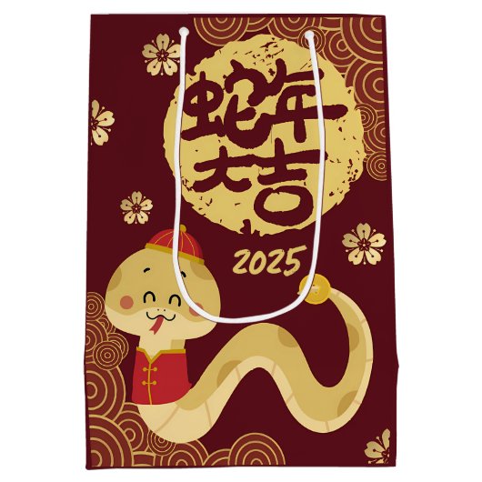 Schattigee Chinese Zodiac Golden Snake Nieuwjaar Medium Cadeauzakje (Achterkant)
