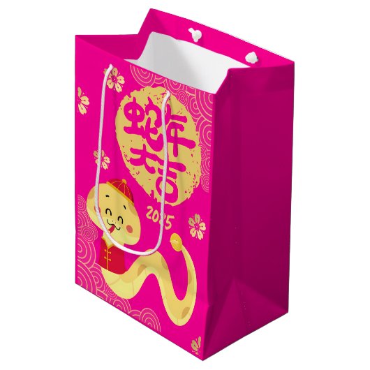 Schattigee Chinese Zodiac Golden Snake Roze Nieuwj Medium Cadeauzakje (Voorkant Gekanteld)