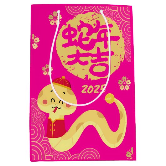 Schattigee Chinese Zodiac Golden Snake Roze Nieuwj Medium Cadeauzakje (Voorkant)