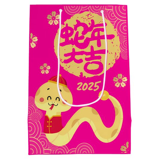 Schattigee Chinese Zodiac Golden Snake Roze Nieuwj Medium Cadeauzakje (Achterkant)