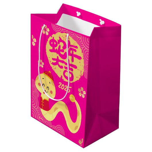 Schattigee Chinese Zodiac Golden Snake Roze Nieuwj Medium Cadeauzakje (Achterkant Gekanteld)