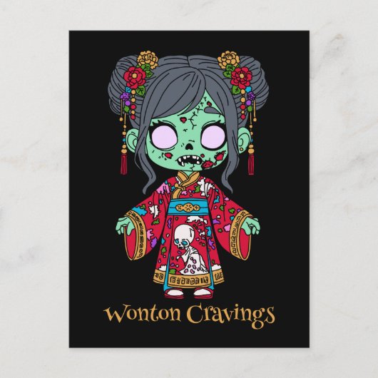 Schattigee Chinese zombie Briefkaart (Voorkant)
