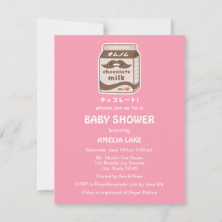 Schattigee Chocolademelk Baby Douche Uitnodigingen