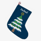 Schattigee Chrismukkah Hanukkah Dreidel Tree Grote Kerstsok (Voorkant (Hangend))