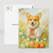 Schattigee Corgi Ukraine Happy Easter Eggs Briefka Briefkaart (Voorkant / Achterkant)
