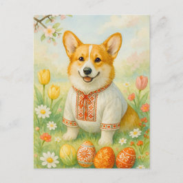 Schattigee Corgi Ukraine Happy Easter Eggs Briefka Briefkaart