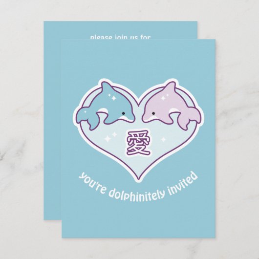 Schattigee Dolfijn Verjaardag Uitnodigingen (Voorkant / Achterkant)