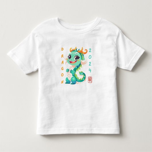 Schattigee Draak 2024 Kinder Shirts (Voorkant)
