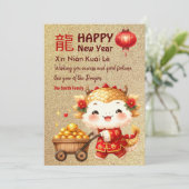 Schattigee Draak Chinees Maanjaar 2024 Kaart (Staand voorkant)