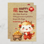 Schattigee Draak Chinees Maanjaar 2024 Kaart (Voorkant / Achterkant)