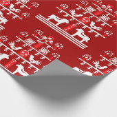 Schattigee feestelijke scandi rood witte kerstboom cadeaupapier (Hoek)