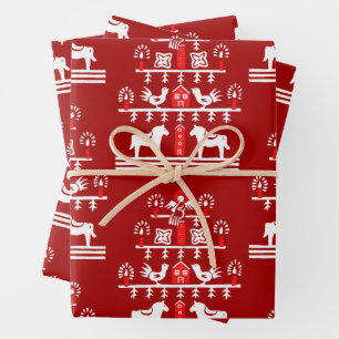 Schattigee feestelijke scandi rood witte kerstboom inpakpapier vel