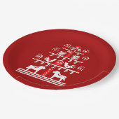 Schattigee feestelijke scandi rood witte kerstboom papieren bordje (Gekanteld)