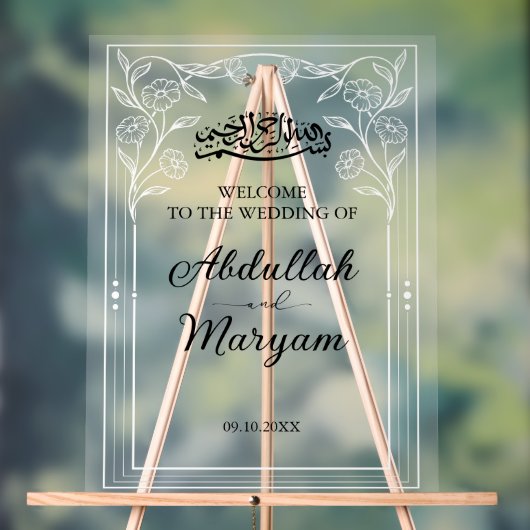 Schattigee Floral islamitische bruiloft welkom Fro Acryl Bord (Neutraal)