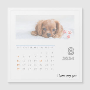 Schattigee gepersonaliseerde dierenliefhebbers 202