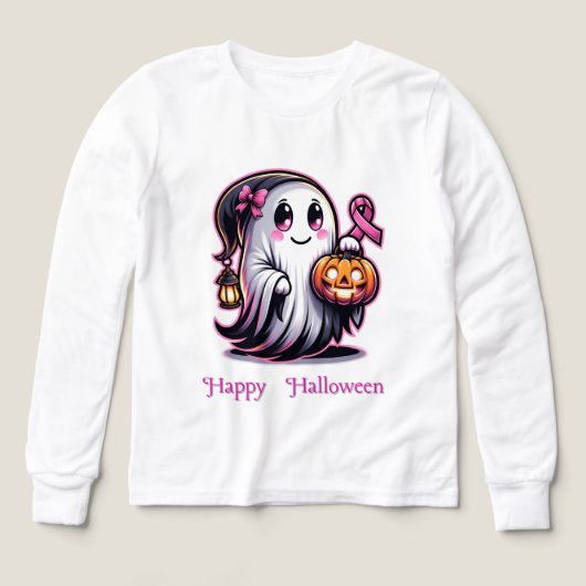 Schattigee Ghost-Halloween kostuums D5 (Voorkant)