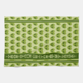 Schattigee groene hartvormige buitenaardse Jouw na Theedoek