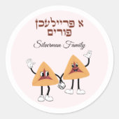 Schattigee Hamantash Hebreeuws Een Freilichen Puri Ronde Sticker (Voorkant)