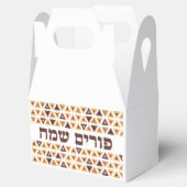 Schattigee Hamentash Happy Purim Favor Box Bedankdoosjes (Geopend)
