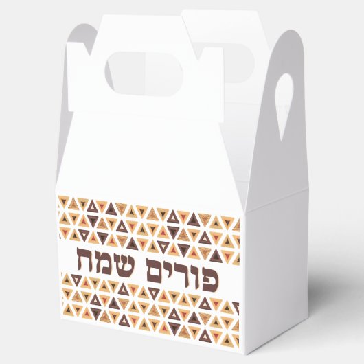 Schattigee Hamentash Happy Purim Favor Box Bedankdoosjes (Geopend)