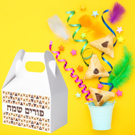 Schattigee Hamentash Happy Purim Favor Box Bedankdoosjes