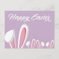 Schattigee Happy Easter Bunny Ears Modern