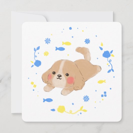 Schattigee Happy Puppy Illustratie Kaart (Voorkant)