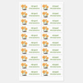 Schattigee Happy Sunflowers cartoon gepersonalisee Labels (Vel)