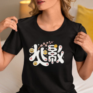 Schattigee Harajuku Style Graphic T-shirt