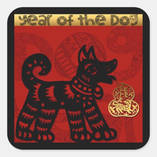 Schattigee Hond Chinees Jaar Zodiac Verjaardag SqS Vierkante Sticker (Voorkant)
