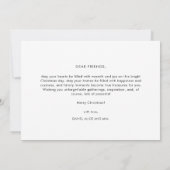 Schattigee huizen in traditionele kerstkleuren feestdagenkaart (Achterkant)