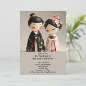 Schattigee huwelijksuitnodiging in Japan Kaart (Staand voorkant)