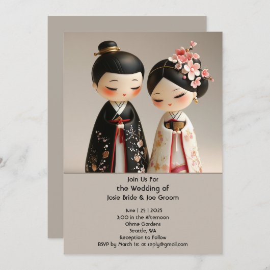 Schattigee huwelijksuitnodiging in Japan Kaart (Voorkant / Achterkant)
