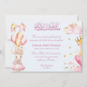 Schattigee Islamitische Geboorteaankondiging Meisj Aankondiging (Voorkant)