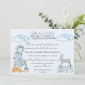 Schattigee islamitische geboorteaankondiging van b aankondiging (Staand voorkant)