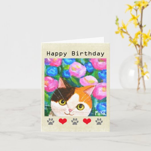 Schattigee Japanner Calico MiKe Neko Lucky Cat Ver Kaart (Gele Bloem)