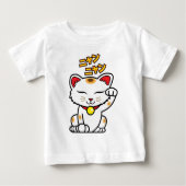 Schattigee Japanner Lucky Cat Maneki Neko (Voorkant)