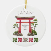 Schattigee Japanse boog Keramisch Ornament (Voorkant)