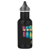 Schattigee Japanse Kokeshi-poppen Waterfles (Links)