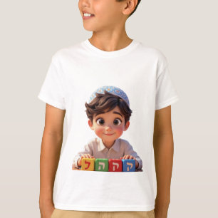 Schattigee joodse jongen met een kippah T-shirt