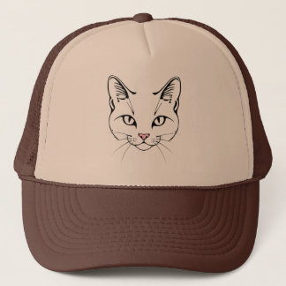 Schattigee kat in het Pet - Leuk verstelbaar Pet