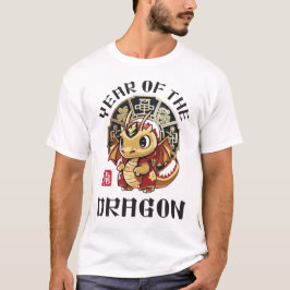 Schattigee Kawaii Aziatische Chinese Dragon Zodiac T-shirt