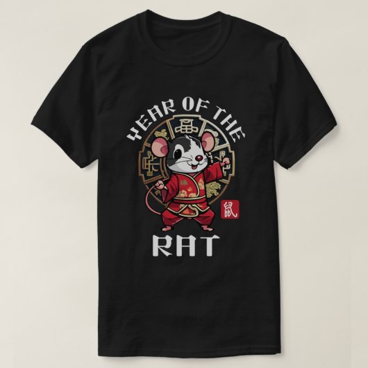 Schattigee Kawaii Aziatische Chinese Rat Zodiac Lu T-shirt (Design voorkant)