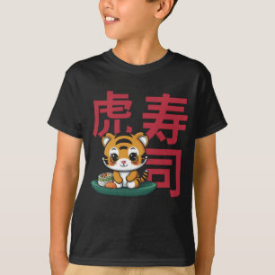 Schattigee Kawaii Baby Tijger met Sushi Japans Tek T-shirt